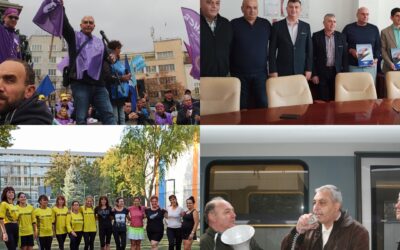 34 години от учредяването на Синдиката на железничарите в България
