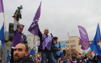 33 години от учредяването на СЖБ