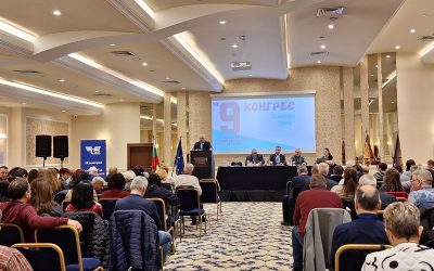 IX-ти редовен конгрес на СЖБ